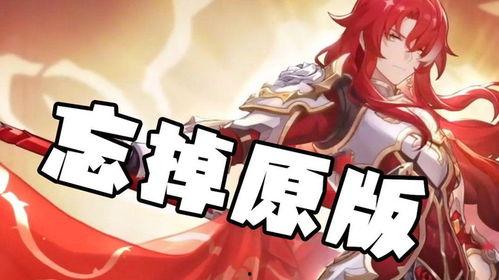 银枝最新爆料,揭秘娱乐圈背后的惊人真相 第1张 银枝最新爆料,揭秘娱乐圈背后的惊人真相 第1张