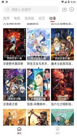 吃鸡新爆料最新视频下载,最新视频下载解析，带你领略游戏新风采  第1张