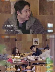 王源狗仔爆料视频大全最新,揭秘明星私生活瞬间 第1张 王源狗仔爆料视频大全最新,揭秘明星私生活瞬间 第1张