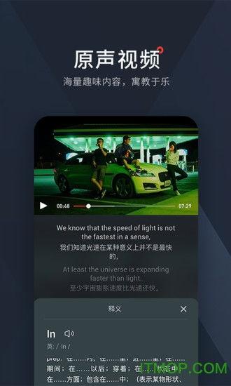 西梅加工爆料视频播放,从采摘到成品，一探究竟  第1张