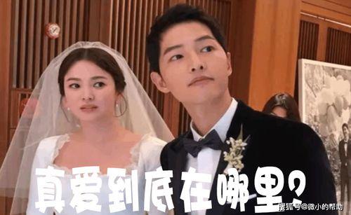 娱乐圈7月3日吃瓜事件,揭秘当红明星背后惊人真相 第1张 娱乐圈7月3日吃瓜事件,揭秘当红明星背后惊人真相 第1张