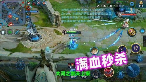 3.0最新爆料卡池,新角色、新故事,精彩纷呈即将开启 第3张 3.0最新爆料卡池,新角色、新故事,精彩纷呈即将开启 第3张