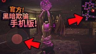 暗黑爆料免费吃瓜在线 第2张 暗黑爆料免费吃瓜在线 第2张