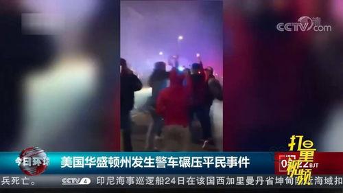 沈阳大海爆料事件视频曝光,视频曝光揭示惊人真相