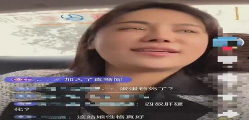 樊小慧爆料视频大全,揭秘背后真相与情感纠葛  第2张