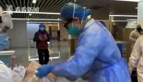 方舱医院任务视频爆料,任务视频爆料背后的真实故事 第2张 方舱医院任务视频爆料,任务视频爆料背后的真实故事 第2张